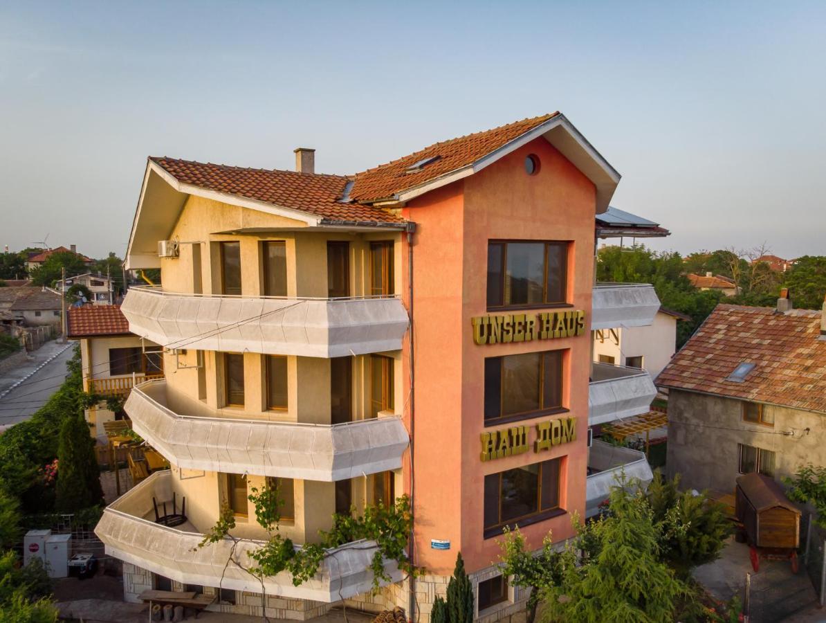 Guest House Nash Dom Каварна Экстерьер фото