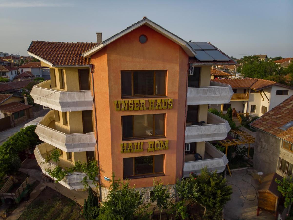 Guest House Nash Dom Каварна Экстерьер фото